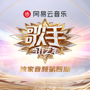 胖熊互吃大丁丁
