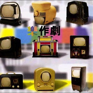 胖熊互吃大丁丁
