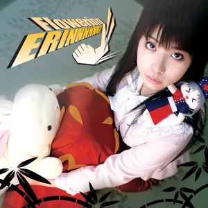 胖熊互吃大丁丁
