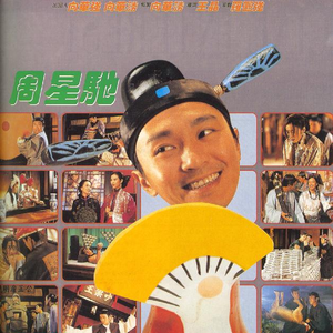 胖熊互吃大丁丁
