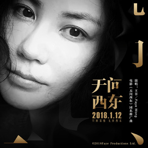 胖熊互吃大丁丁
