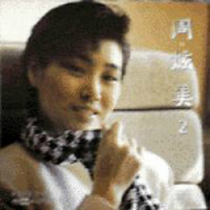 胖熊互吃大丁丁
