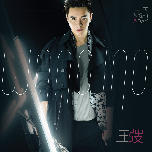 胖熊互吃大丁丁
